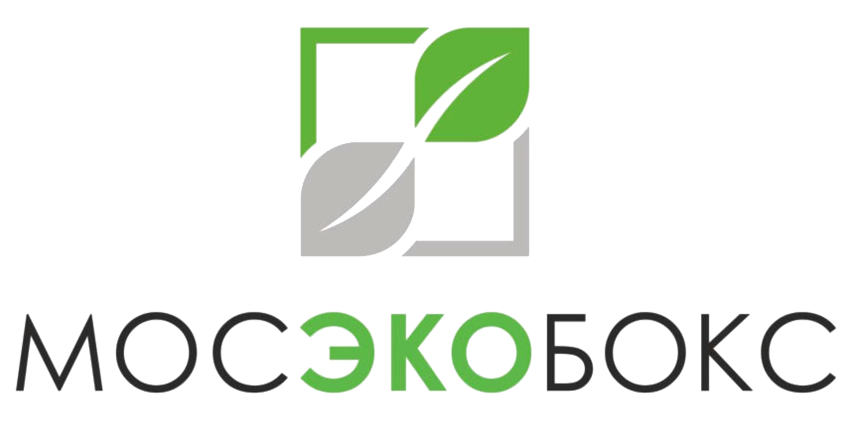 Вывоз мусора мск